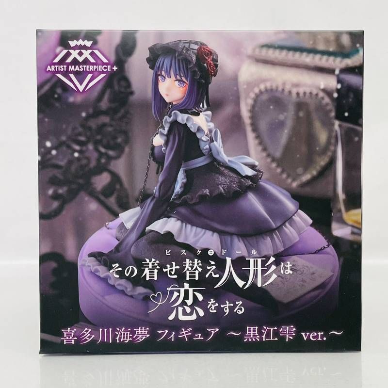 セット その着せ替え人形は恋をする AMP 喜多川海夢 フィギュア 黒江雫