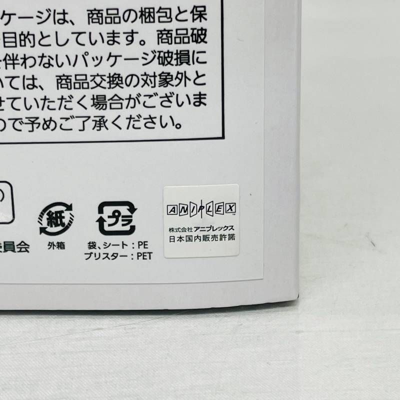 セット その着せ替え人形は恋をする AMP 喜多川海夢 フィギュア 黒江雫
