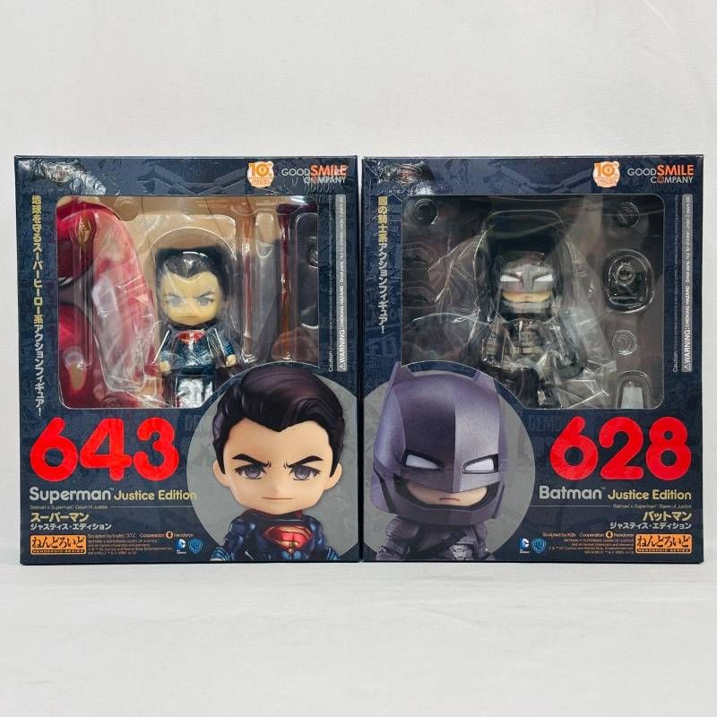 セット 未開封 ねんどろいど バットマン スーパーマン ジャスティス