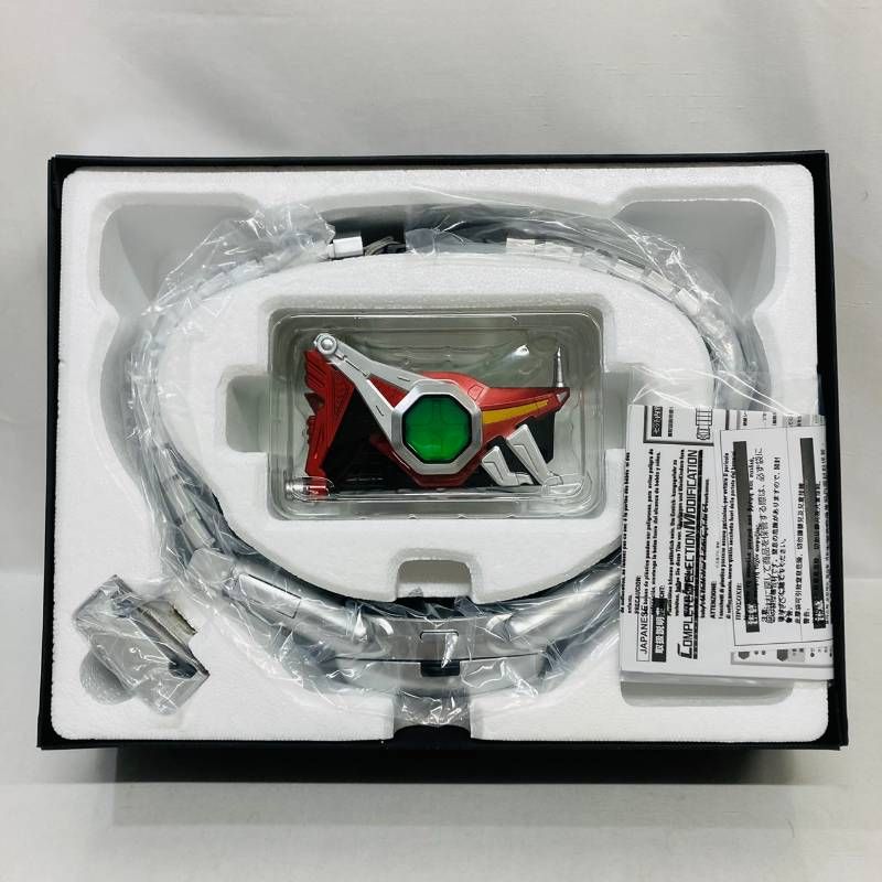 CSM コンプリートセレクションモディフィケーション 仮面ライダー