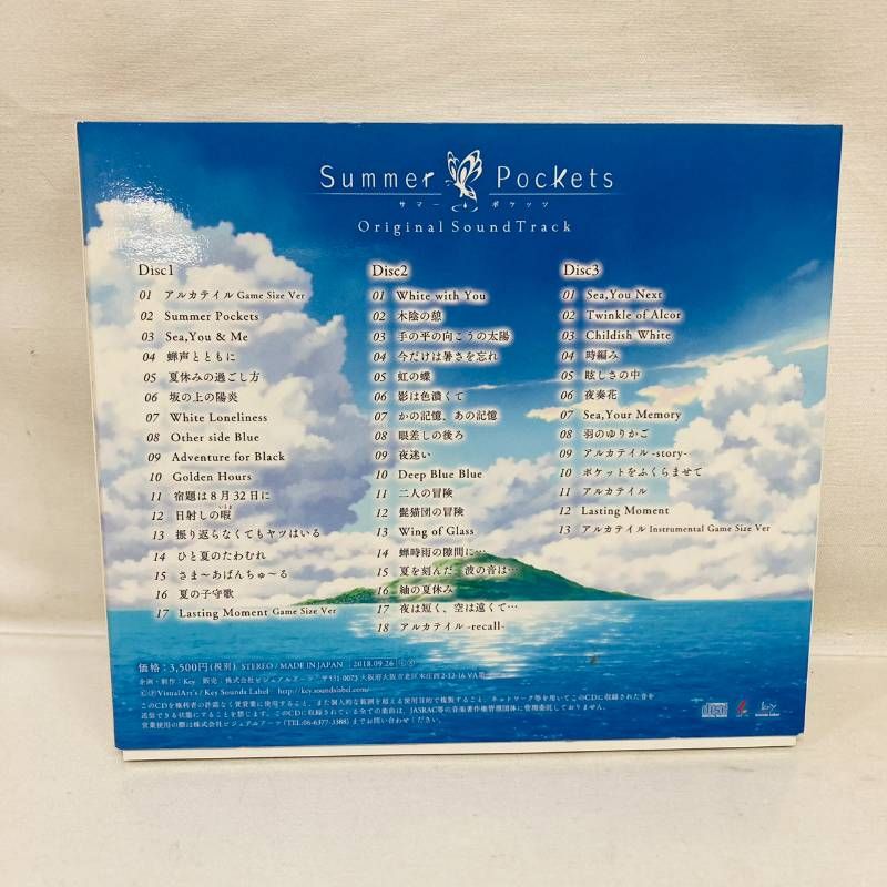 KEY Sounds Label Summer Pockets Original Sound Track 3枚組