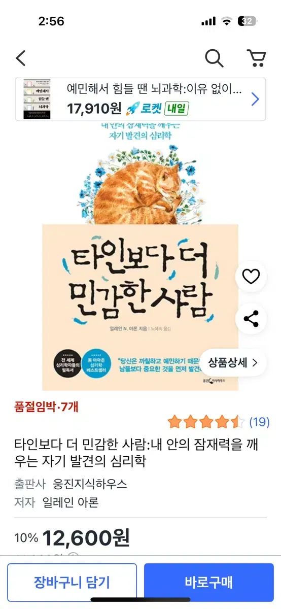 【美品】Gilgamesh ギルガメッシュ 全9巻セット DVD Gilgamesh ギルガメッシュ 全9巻セット DVD セル版 Gilgamesh