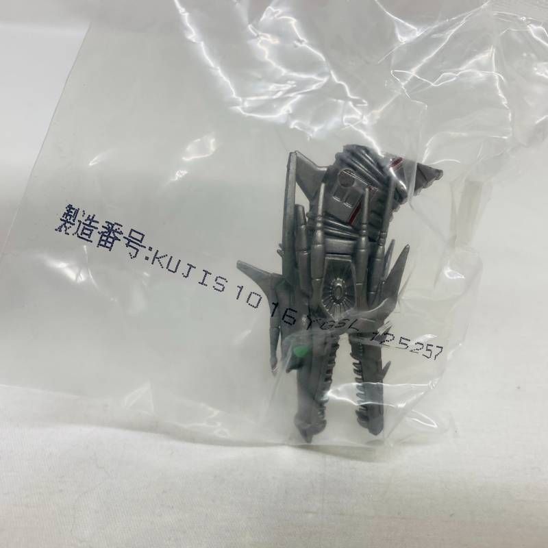 一番くじ　ゴジラ　大怪獣列伝　F賞 ゴジラ キングギドラ ビオランテ メカゴジラ おもちゃ 未開封 一番くじ ゴジラ 大怪獣列伝 F賞 モンスターヘッド