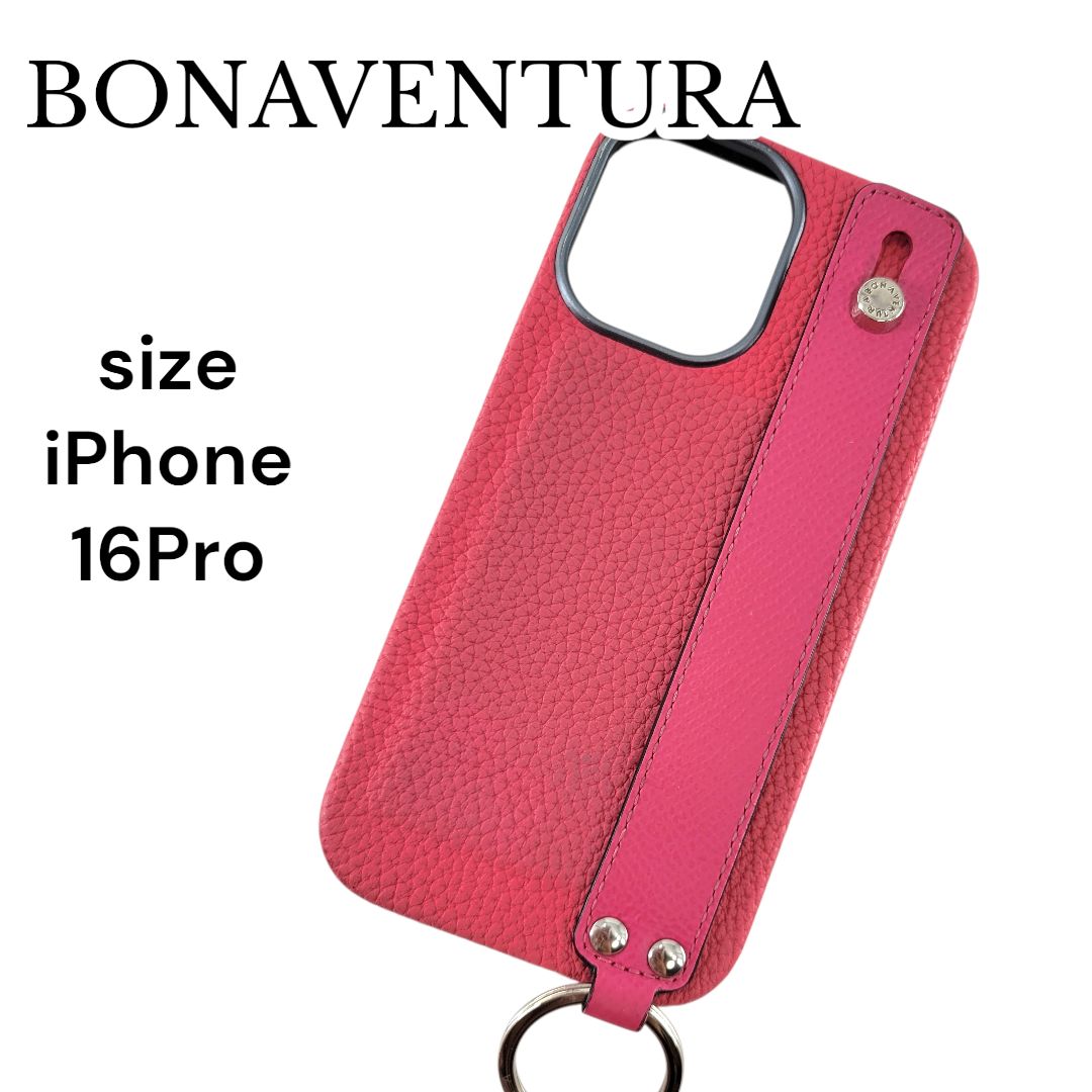 ボナベンチュラ ハンドル付き バックカバーケース iPhone16pro ピンク BONAVENTURA ボナベンチュラ iPhone16Pro ケース ハンドル付き バック