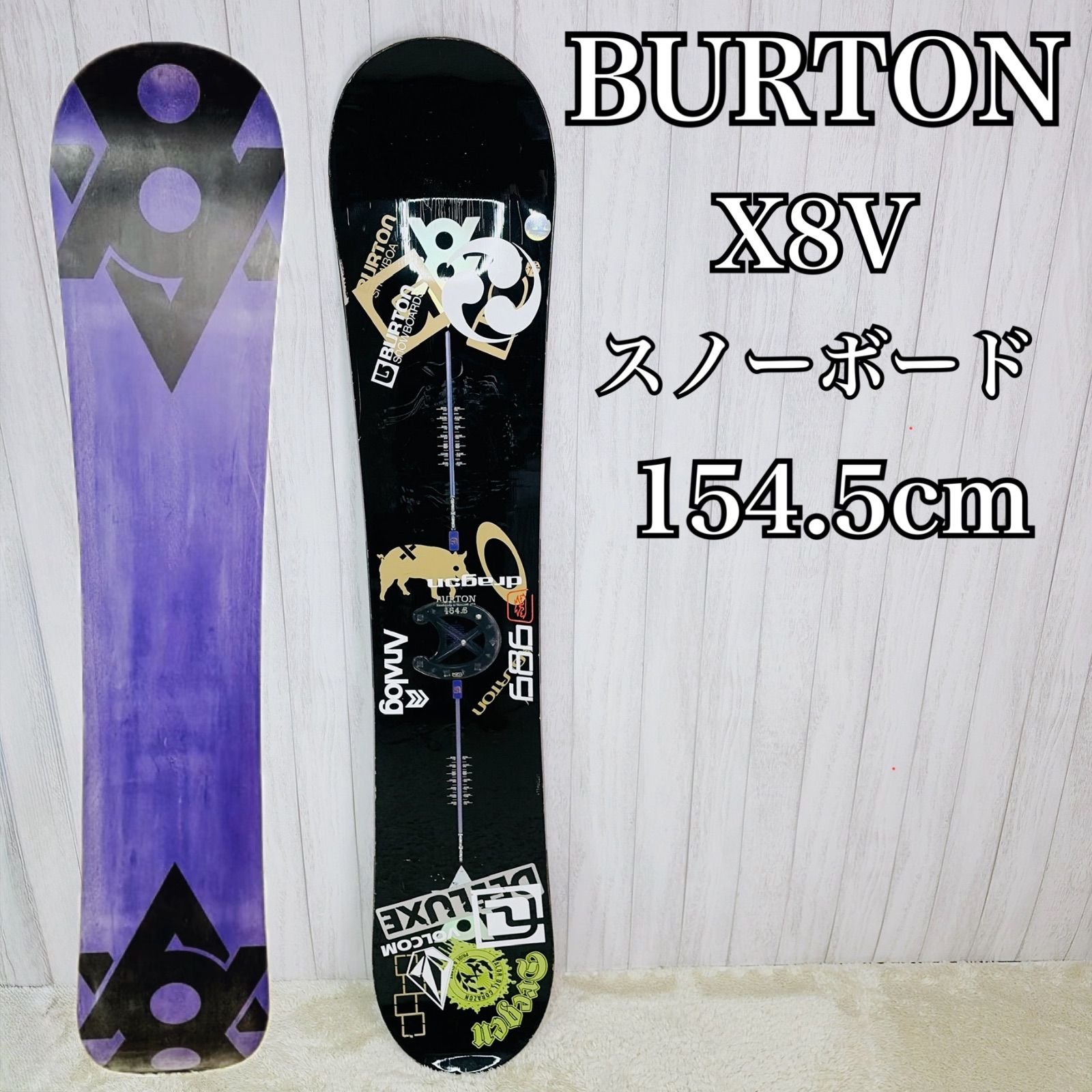 Burton スノーボード X8V Burton バートン SNOWスノーボード X8V