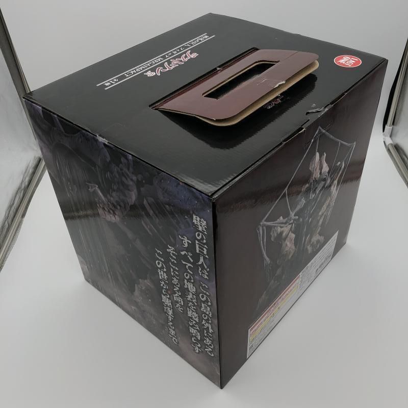 開封 ラストワン賞 終尾の巨人 フィギュア ｢一番くじ 進撃の巨人～地鳴らし～｣ 10