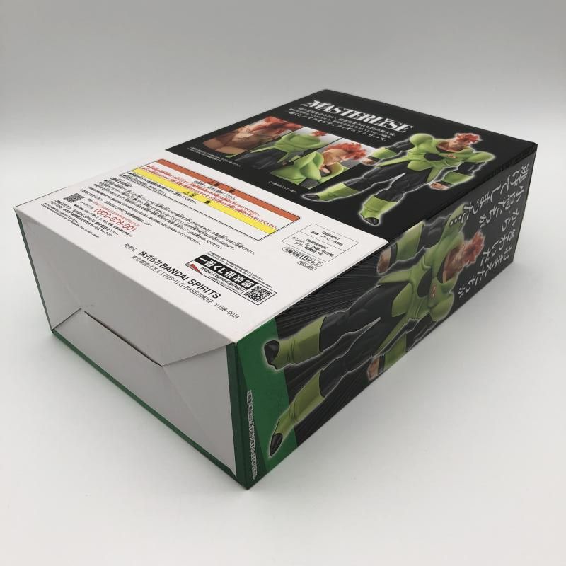 中古】開封)A賞 人造人間16号 フィギュア MASTERLISE ｢一番くじ