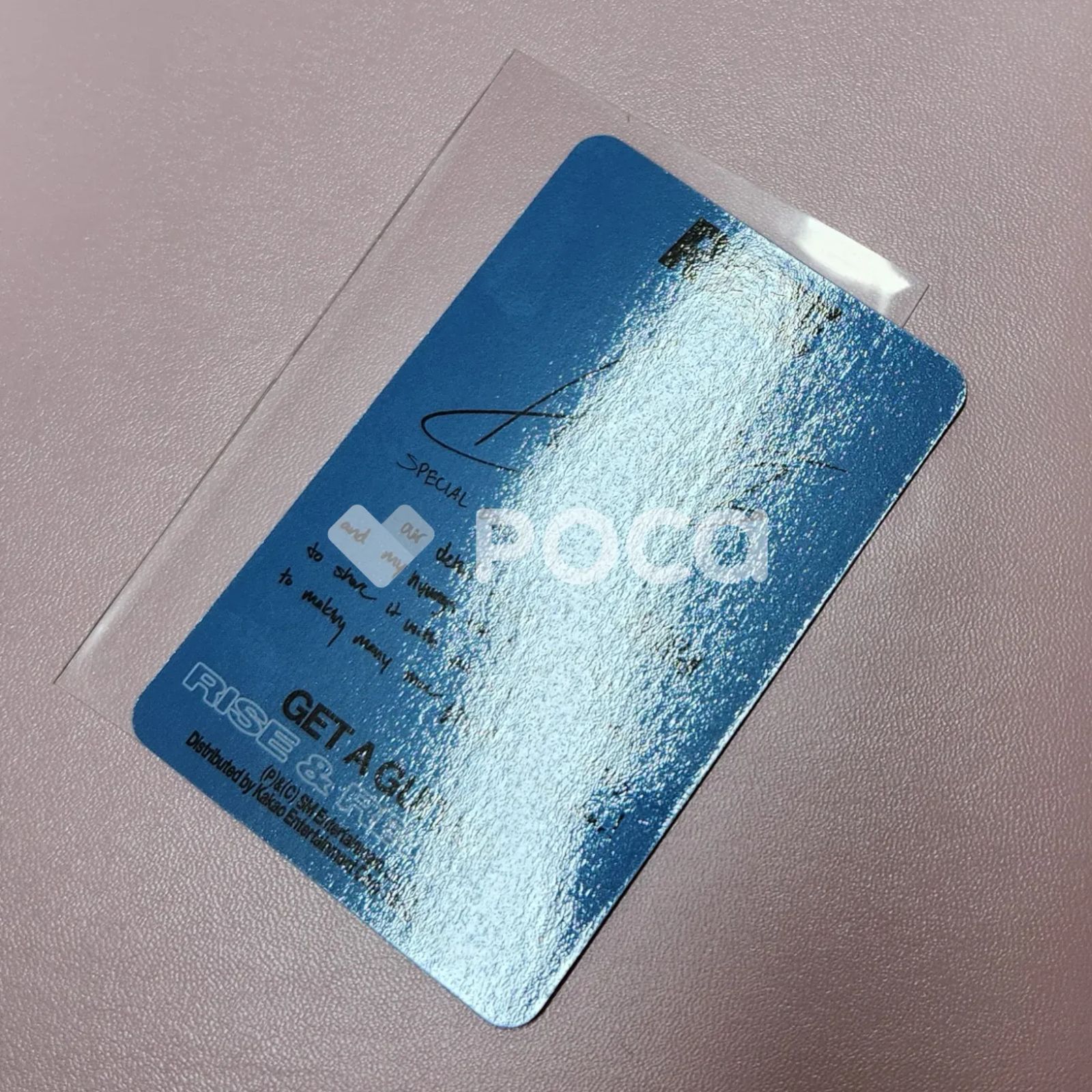 RIIZE アントン Get A Guitar Walmart Exclusive Cover ver. - メルカリ