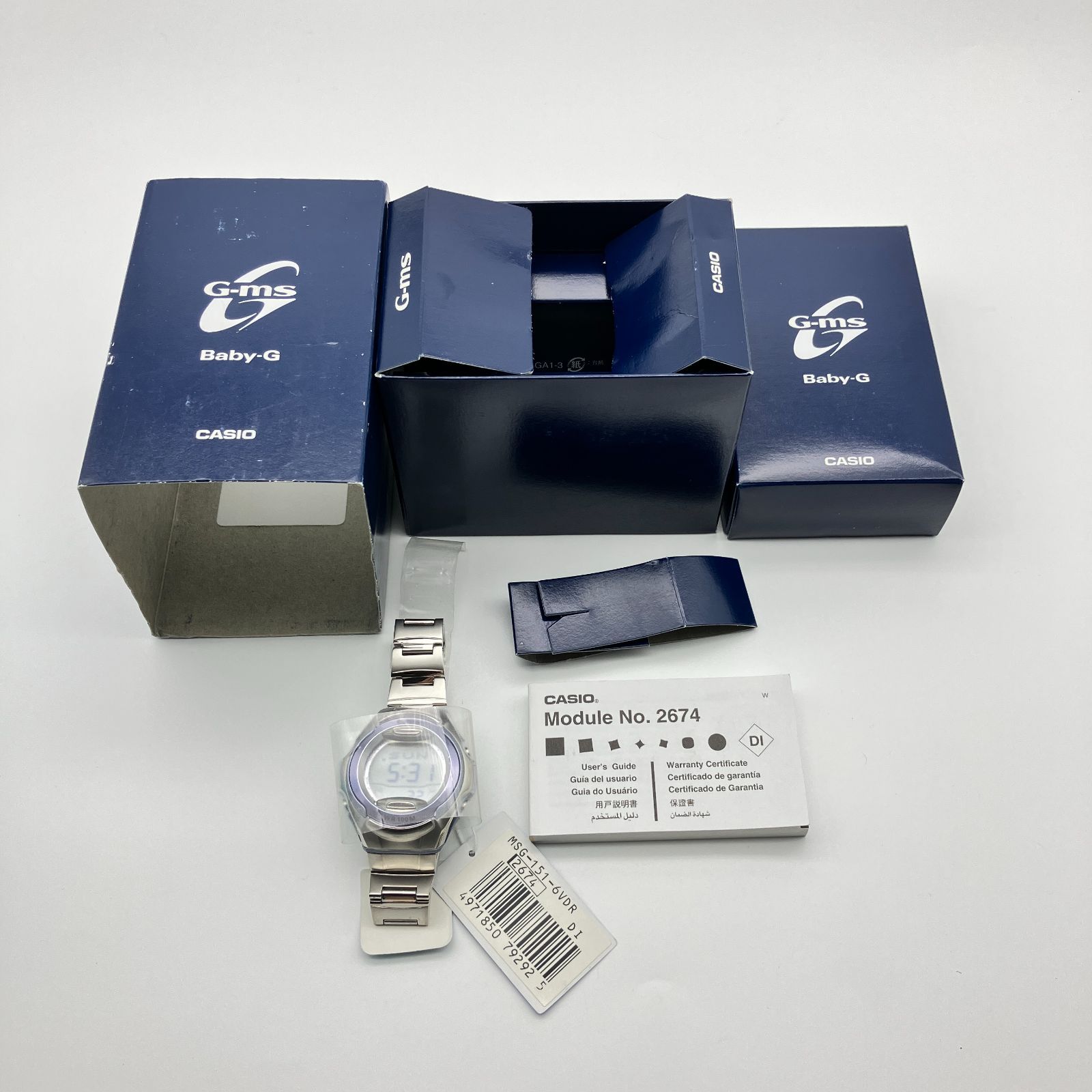 CASIO Baby G ms MSG 151 デジタル 腕時計 シルバー メタルバンド パープル 箱説 アニマルアニメーション レディース