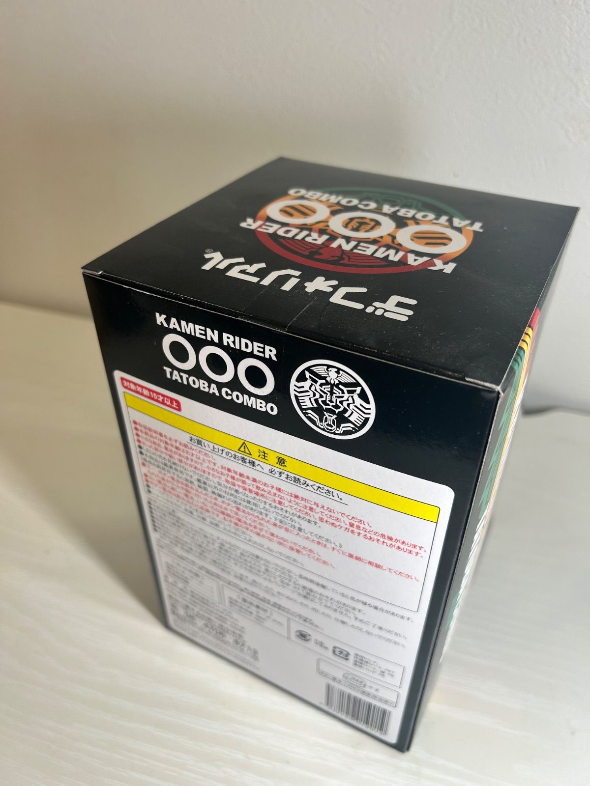 新品・未開封】デフォリアル 仮面ライダーオーズ タトバコンボ - メルカリ