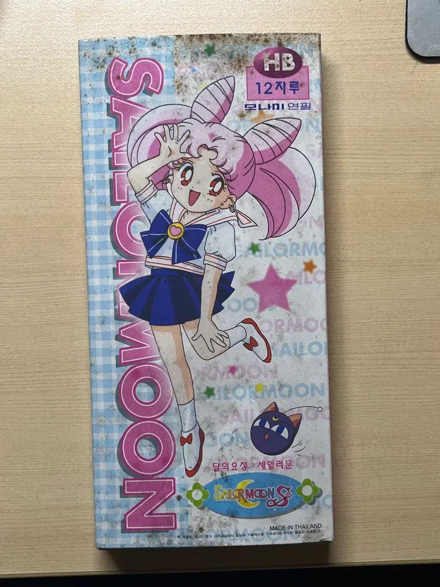 魔法使いの約束 まほやく 6周年 缶バッジ MwW3 フィガロ