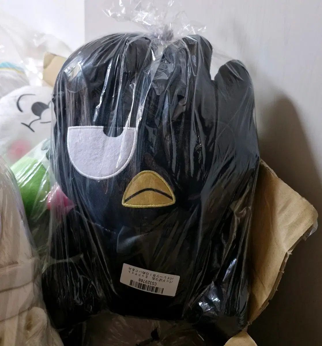 日本正規品 Sanrio (サンリオ) バッドばつ丸 (バッドばつ丸) ぬいぐるみ