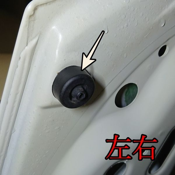 FETICO トップ チェリー柄ボディースーツ 36