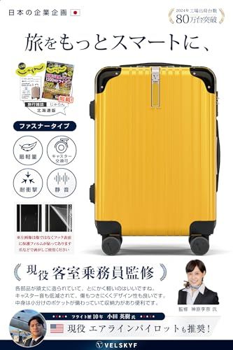 キャスター交換 日本企業企画