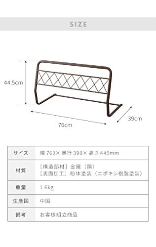 ベッドガード ゆったりタイプ 布団ズレ防止 ホワイト ea 0 cff 4 a