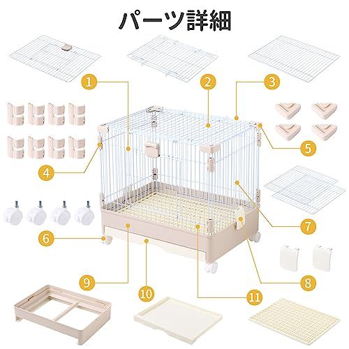 うさぎ 前扉＆天井扉の2扉タイプ