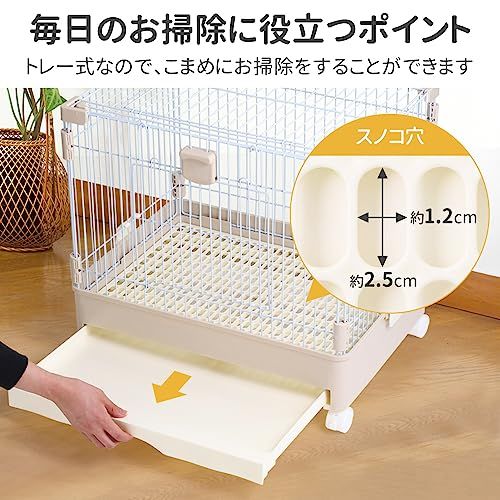  Bonarca 小動物 ケージ うさぎ 前扉＆天井扉の2扉タイプ デグー モルモット 持ち運び キャスター付き ×51 cm ペットケージ 屋根付き 飼育ケース 大 小 犬 猫 ペット 小型犬 ゲージ サークル トレー付き フ e 42 ed 4 de たわし マグカップ その他 キッチン 食器