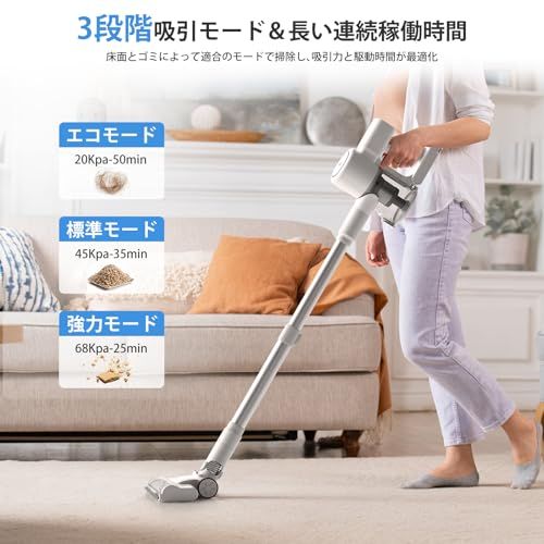  掃除機 コードレス 業界随一 衝撃的デビュー 68000 Pa圧倒的吸引力 全体性能アップ ブラシレスモーター コードレス掃除機 一人暮らし 緑色LEDライト 大容量バッテリー 自立式 スティッククリーナー サイクロン タッチパネル 7 7036 a 844 その他 キッチン 食器