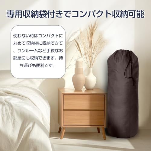 防ダニ 滑り止め