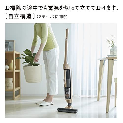 スティッククリーナー