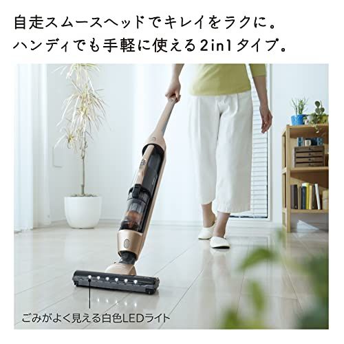 日立 掃除機 コードレス スティッククリーナー PV B 300 H N シャンパンゴールド 自立構造 自走式 ハンディクリーナー スタンド付き 38 9889 c
