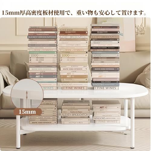  ローテーブル センターテーブル 幅80 cm 楕円形 収納付き 北欧風 おしゃれ コンパクト 一人暮らし 直脚 ホワイト 0841 bcdb 台所用洗剤 その他 キッチン 食器