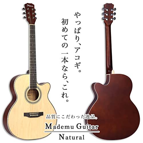 アコースティックギター セット カッタウェイ Cut Away タイプ 入門練習ギター 16点セット ナチュラル 艶消し 419850 f 5