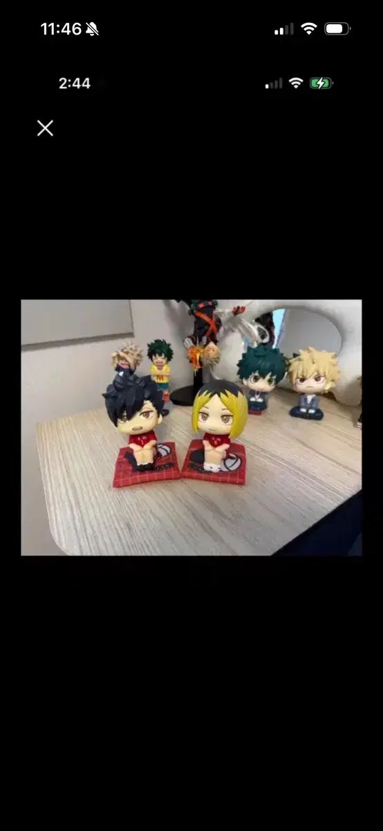 ハイキュー 研磨 黒尾 Look UP まとめ