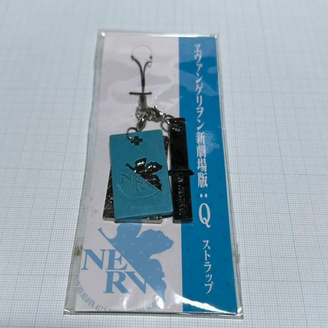 エヴァンゲリオン ストラップ エヴァQ - メルカリ