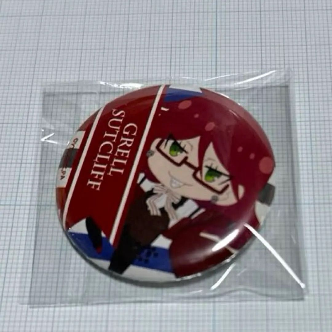 黒執事 グレル・サトクリフ 缶バッジ ミニキャラ - メルカリ