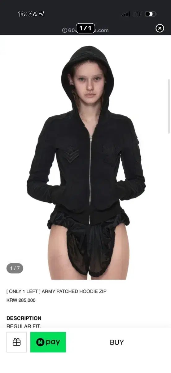 604 service ARMY PAT HOODIE ZIP