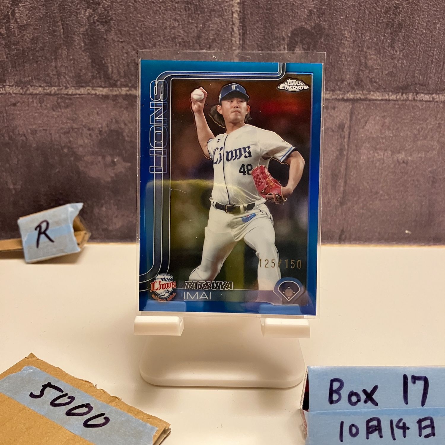 2025 Topps Chrome NPB 今井達也 Tatsuya Imai 125/150 埼玉西武