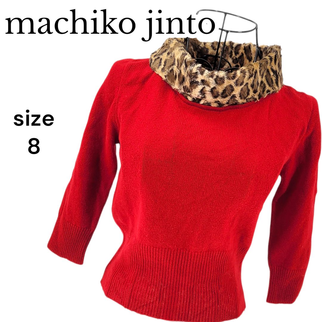 コ*ー様 ソマビト マイスターシートレーザー キャメ黒 SOMABITO 新品未