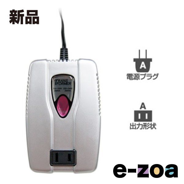 Kashimura カシムラ 海外用変圧器 110-130V/300VA 220-240V Kashimura カシムラ 海外用変圧器 110-130V/300VA 220-240V