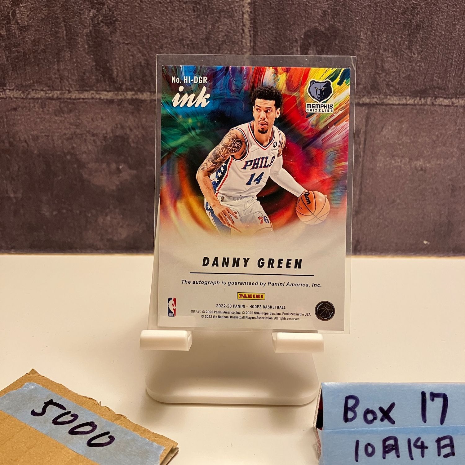 2022-2023 Panini Hoops Danny Green 直筆サインカード MEMPHIS