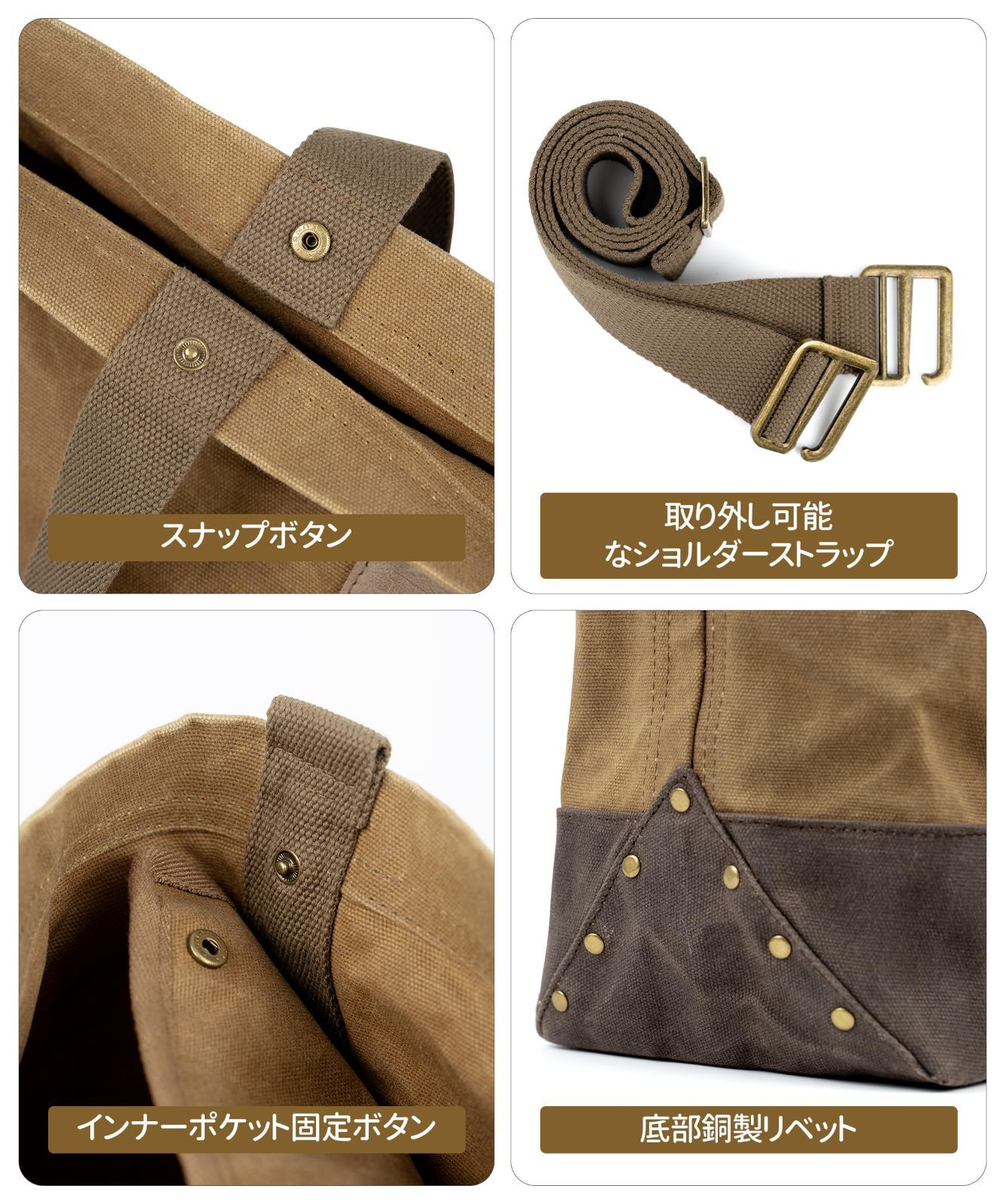 なロールアップケース付き