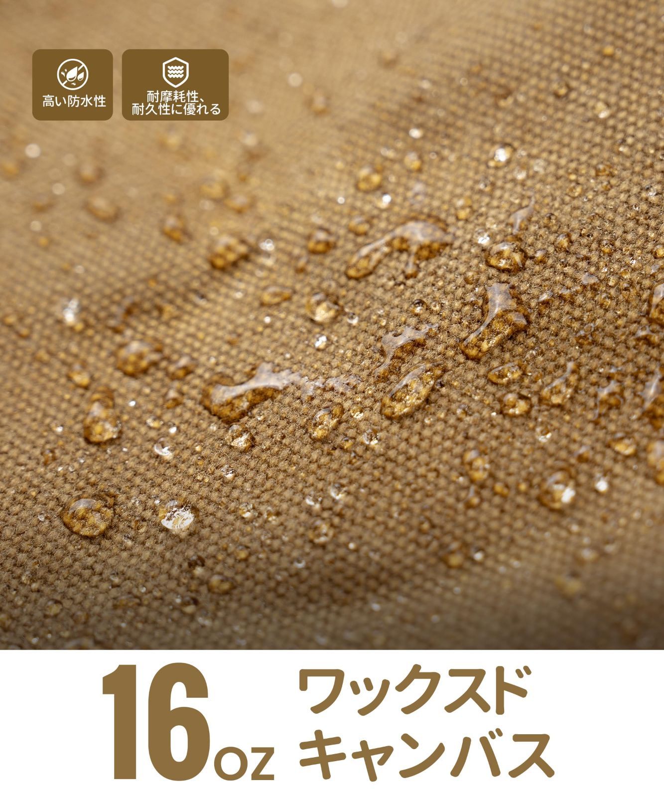 数量 アウトドアツールバッグ 帆布バッグ 取り外し なロールアップケース付き キャンプ道具収納 薪入れ ショルダーバッグ トートバッグ 厚耐久帆布 OneTigris 36 L カジュアル 復古風 54 x 16.5 33 cm