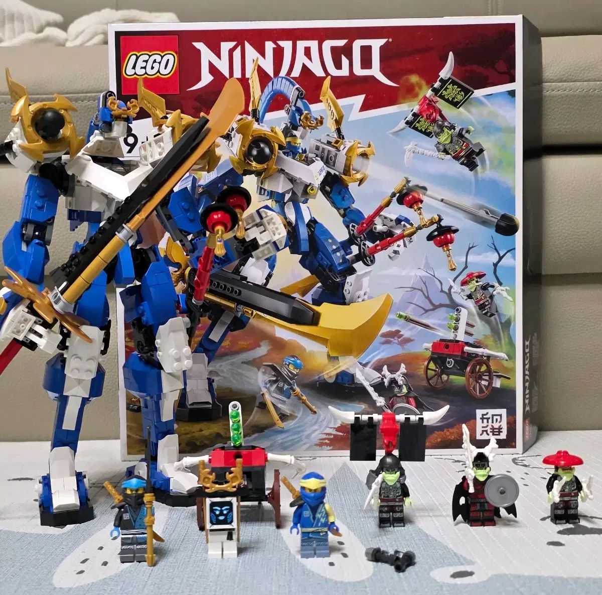 フルセット LEGOブロック 71785 ジェイのタイタン ロボット