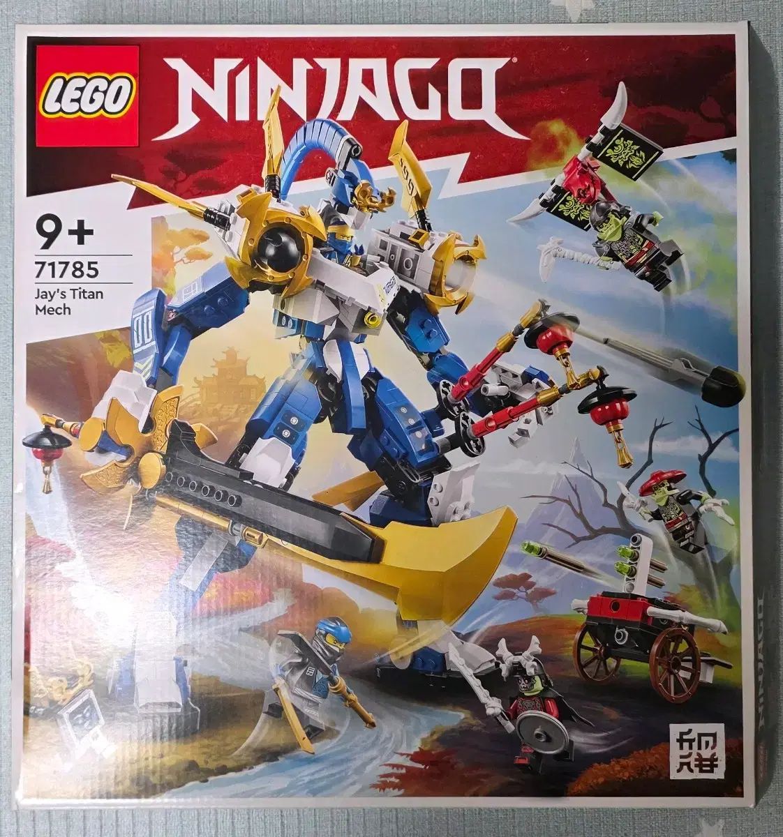 ジェイのタイタン ロボット