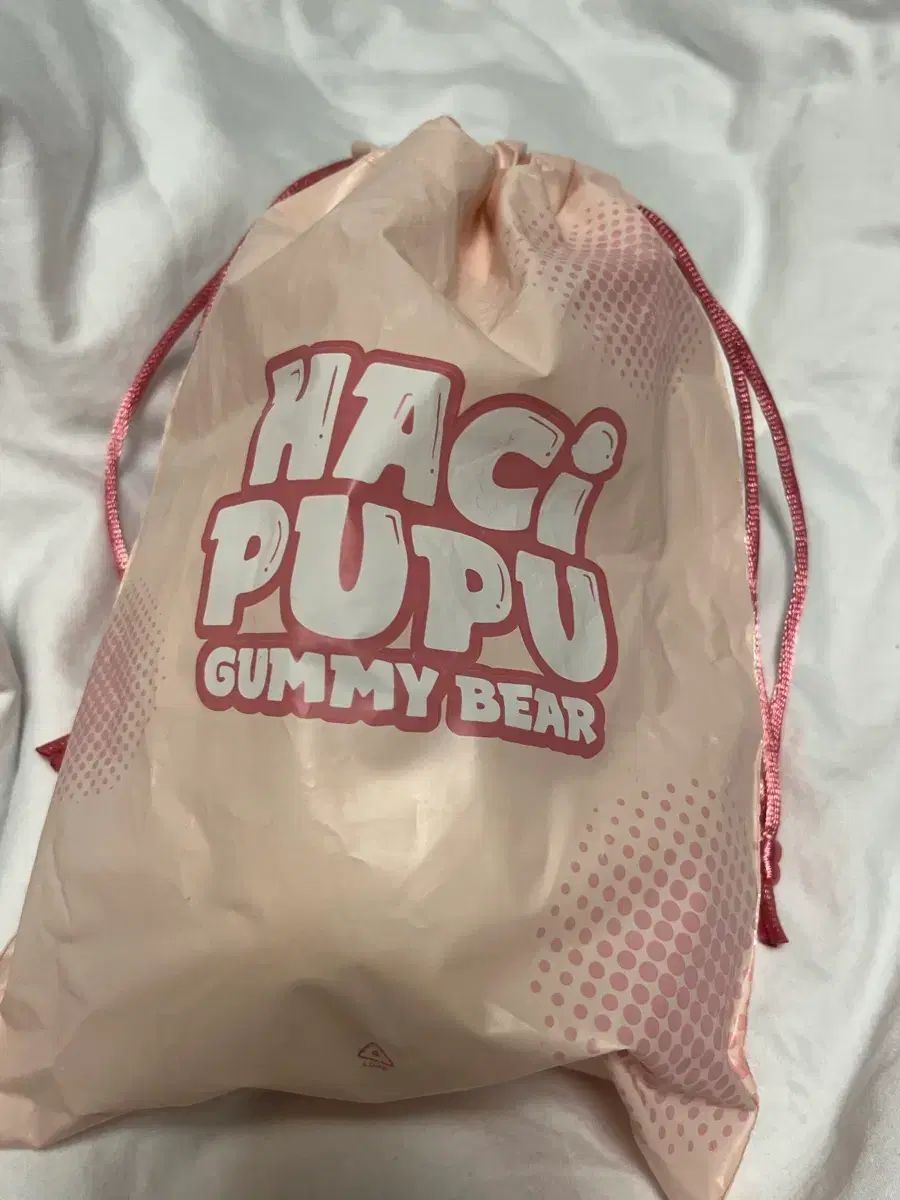 ハチププ HACIPUPU グミベア ハチププ グミベア GUMMYBEAR HACIPUPU