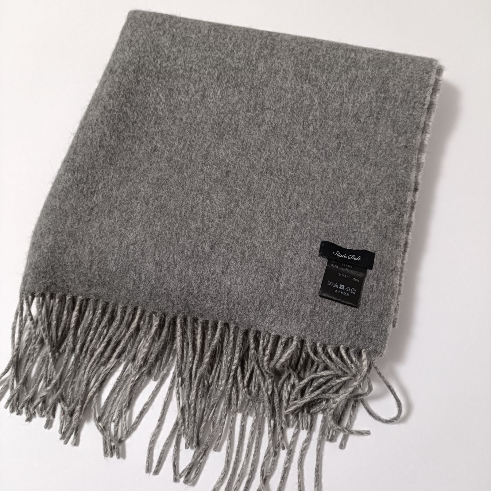 スタイルデリ 大判カシミヤストール 切り替え グレー系