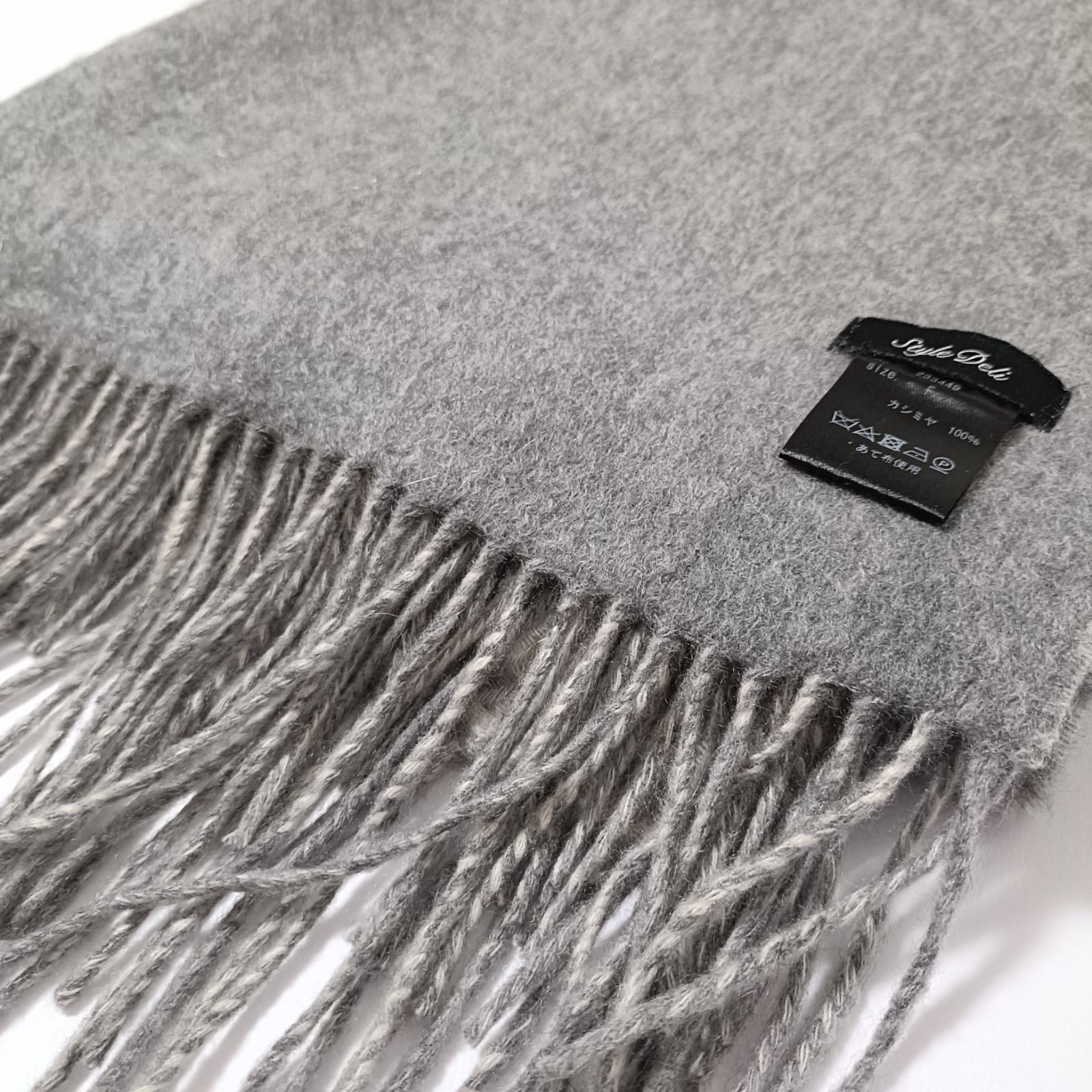 スタイルデリ 大判カシミヤストール 切り替え グレー系 美品 - メルカリ