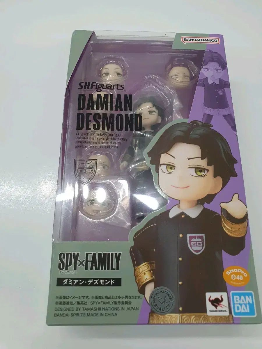 新品ケース収納】月が導く異世界道中 第二幕 全12巻 レンタルDVD