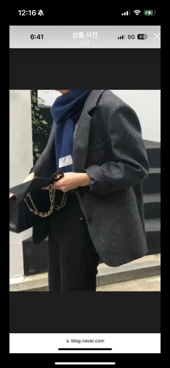 Searedスポーツブラ ジャケット