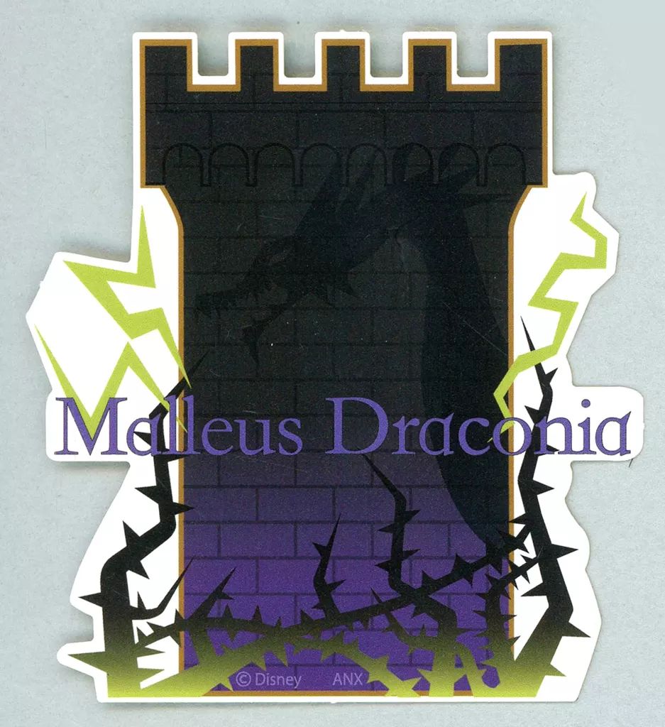 中古】シール・ステッカー マレウス・ドラコニア 「ディズニー