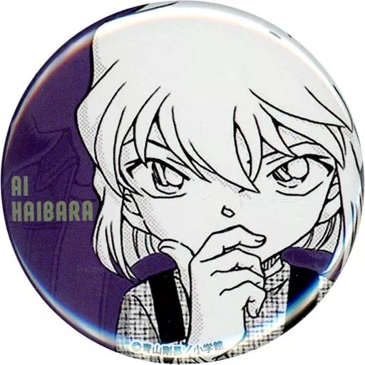 バッジ ピンズ 灰原哀 名探偵コナン 緋色の弾丸 公開記念 缶バッジ コナン アプリ クラブ会員 グッズ