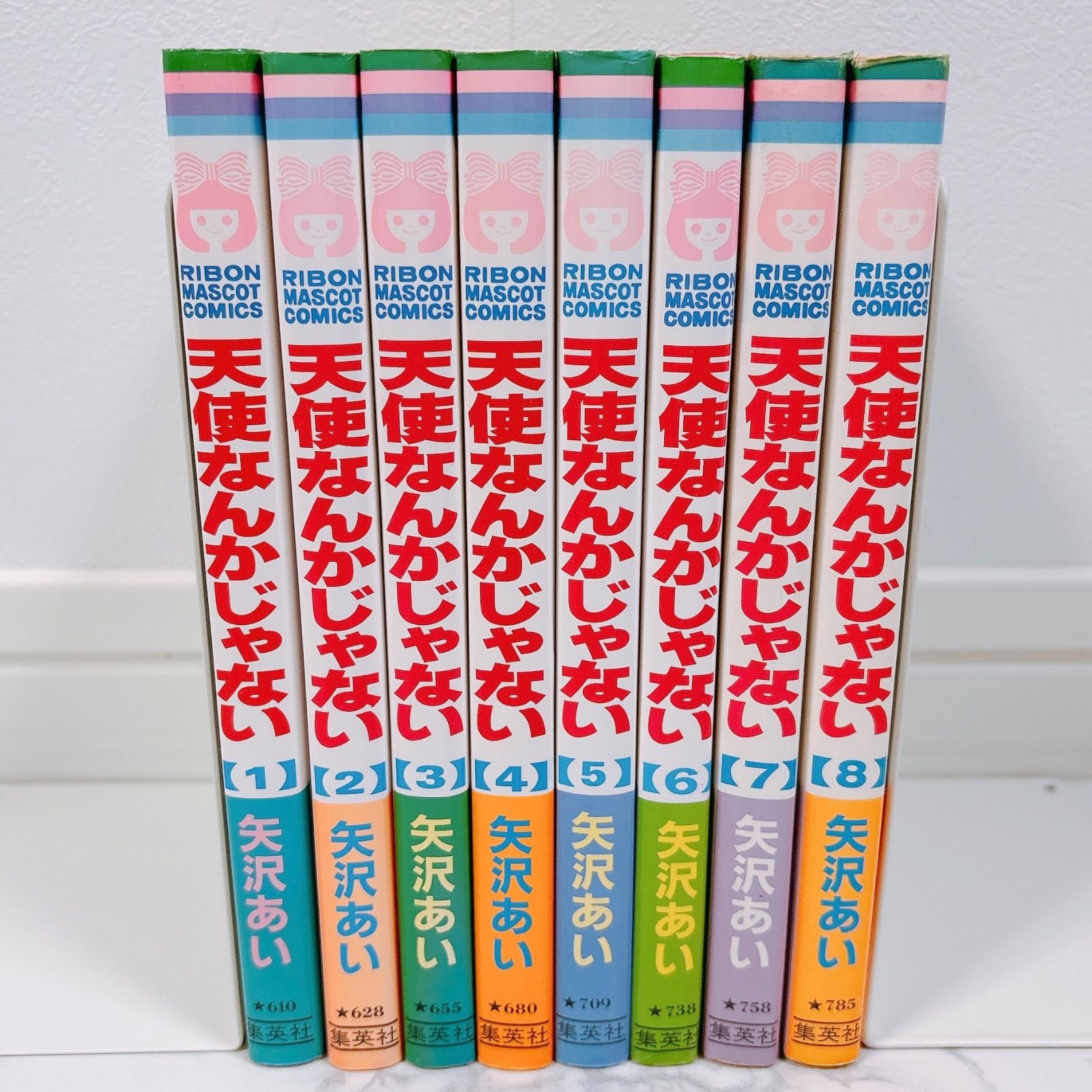 天使なんかじゃない 全巻セット 1～8巻 矢沢あい 漫画 コミック 完結