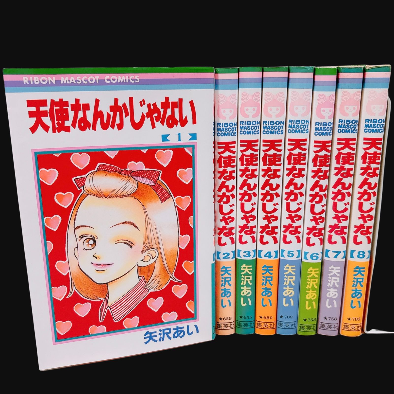 天使なんかじゃない 全巻セット 1～8巻 矢沢あい 漫画 コミック 完結