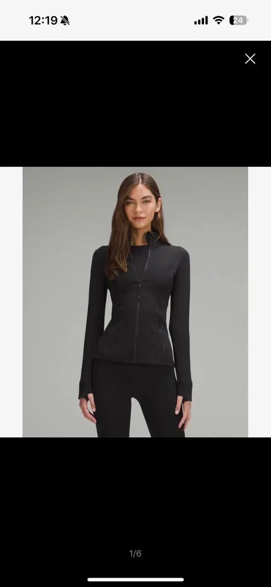 ルルレモン ディファイン ジャケット サイズ2