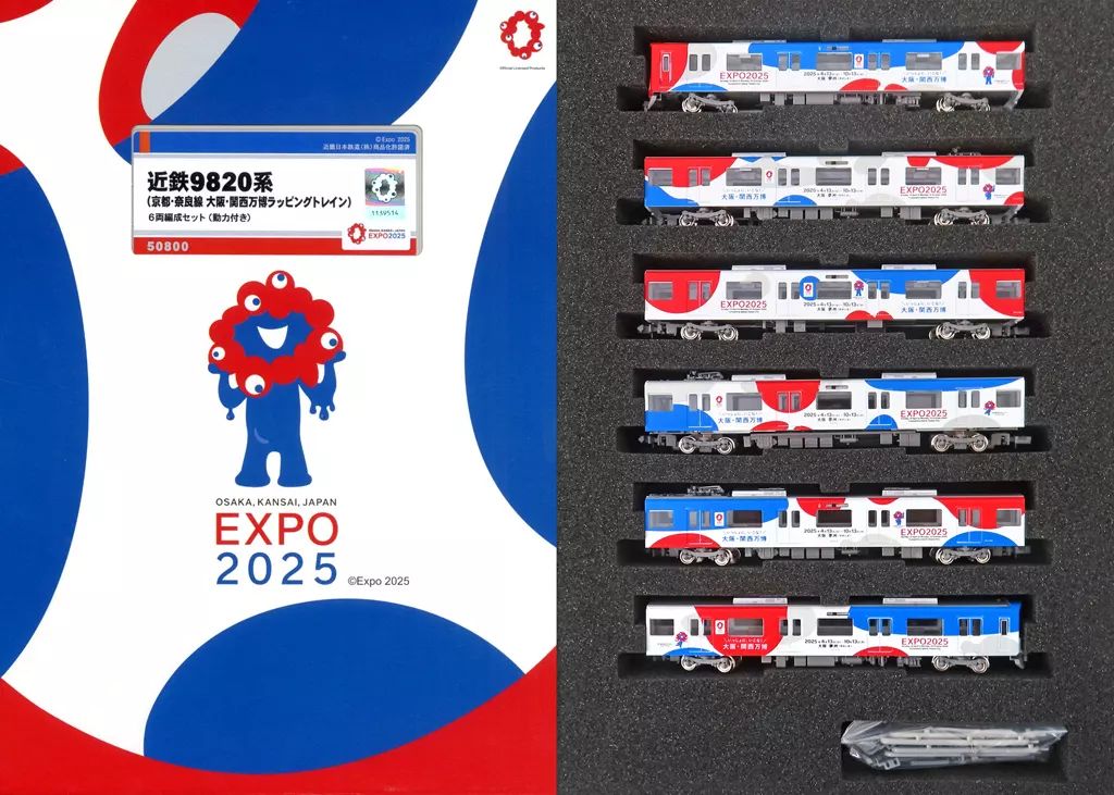 鉄道模型 1 150 近鉄9820系 京都 奈良線 大阪 関西万博ラッピングトレイン 6両編成セット 動力付き 50800